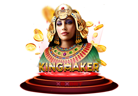kingmaker- slot ฝากวอเลท ไม่มีขั้นต่ํา